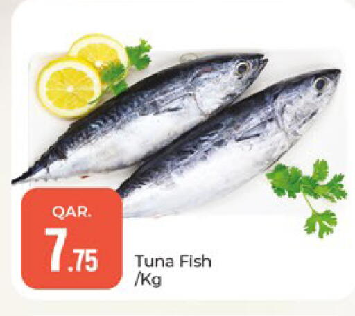 available at Paris Hypermarket in Qatar - Doha