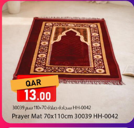 available at Dana Market in Qatar - Umm Salal