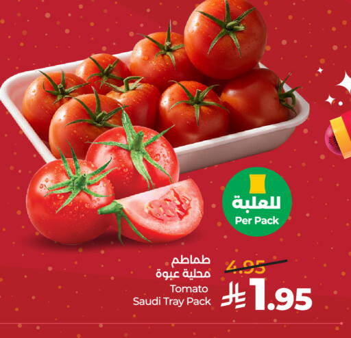 Tomato from Saudi Arabia available at LULU Hypermarket in KSA, Saudi Arabia, Saudi - Riyadh