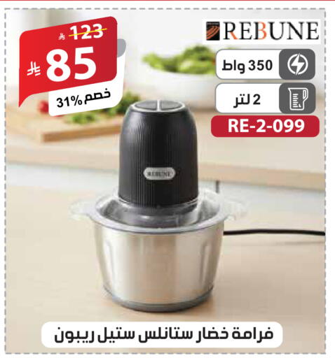 available at الهدايا سنتر in مملكة العربية السعودية, السعودية, سعودية - جدة