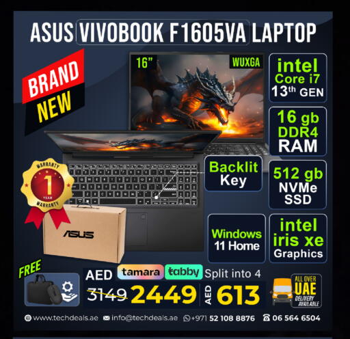 available at تيك ديلس ترادينغ in الإمارات العربية المتحدة , الامارات - رَأْس ٱلْخَيْمَة