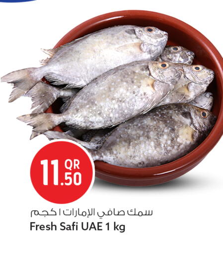 available at Safari Hypermarket in Qatar - Doha