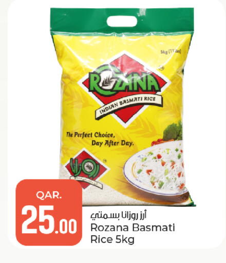 available at Paris Hypermarket in Qatar - Al-Shahaniya