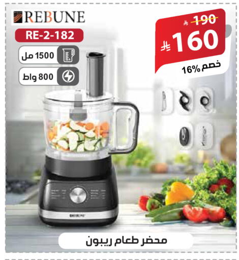 available at الهدايا سنتر in مملكة العربية السعودية, السعودية, سعودية - جدة