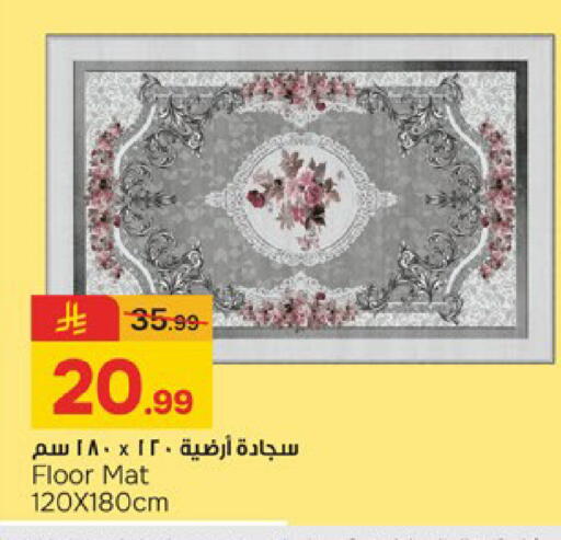 available at  باريس هايبرماركت in مملكة العربية السعودية, السعودية, سعودية - الخبر‎