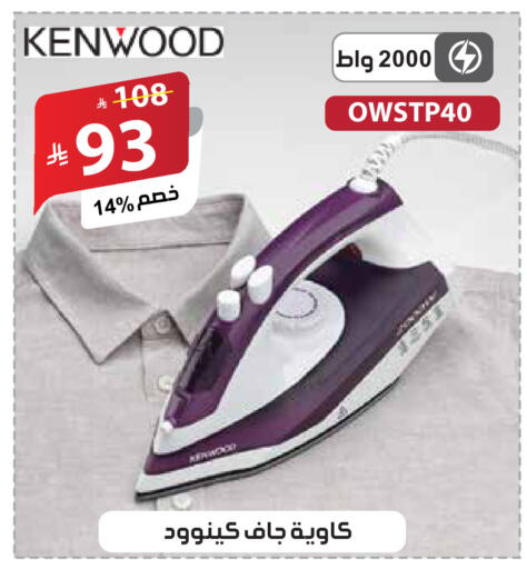 available at الهدايا سنتر in مملكة العربية السعودية, السعودية, سعودية - مكة المكرمة