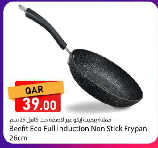 available at Dana Market in Qatar - Umm Salal