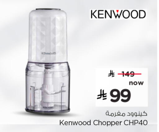 available at Hyper Al Wafa in KSA, Saudi Arabia, Saudi - Al-Kharj