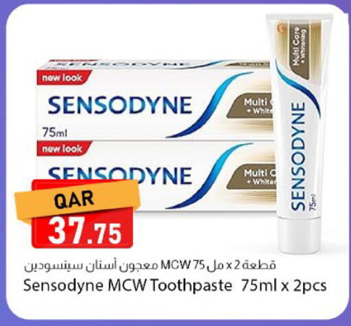 available at دانا ماركت in قطر - الريان