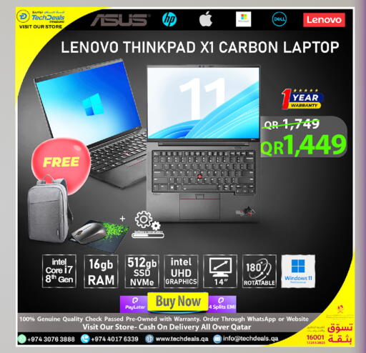 available at تك ديلس ترادينغ in قطر - الخور