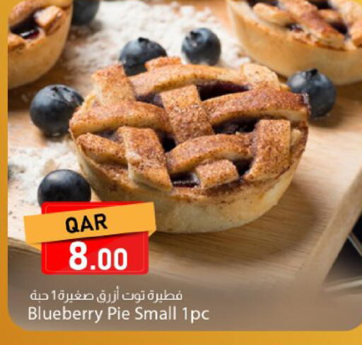 Blueberry BlueBerry available at Dana Market in Qatar - Umm Salal