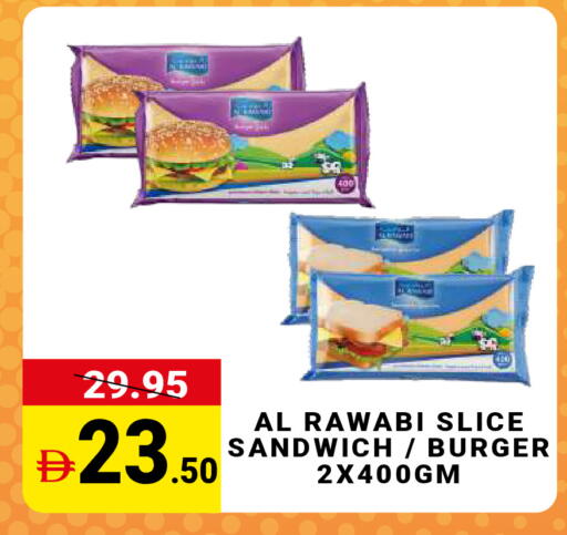 available at MADHOOR SUPERMARKET L.L.C in UAE - Sharjah / Ajman
