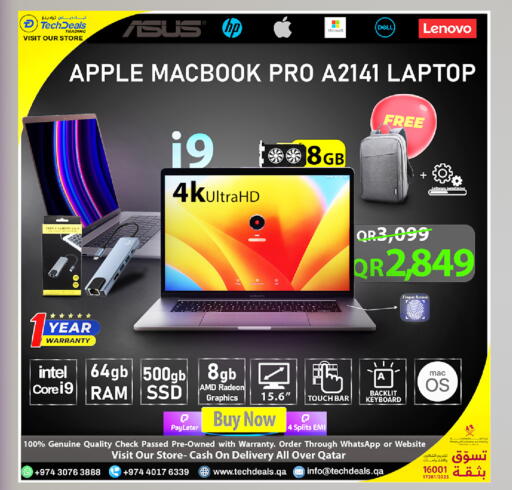 Apple available at تك ديلس ترادينغ in قطر - الخور