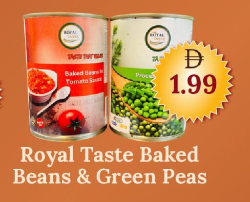 Tomato Peas available at جي إس واي كاش آند كاري سوبرماركت in الإمارات العربية المتحدة , الامارات - دبي