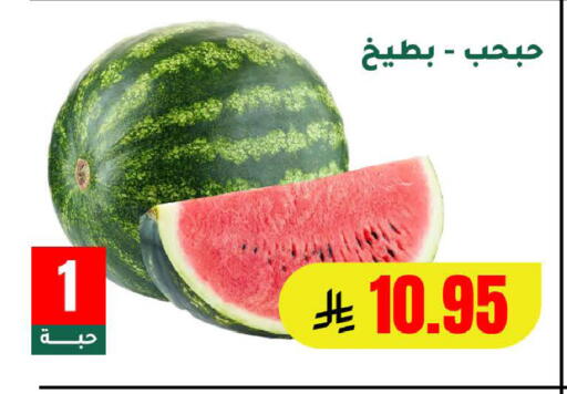 available at الهاجري الأغذية in مملكة العربية السعودية, السعودية, سعودية - خميس مشيط