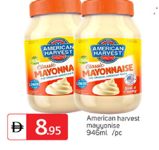 available at TALAL MARKET in UAE - Dubai