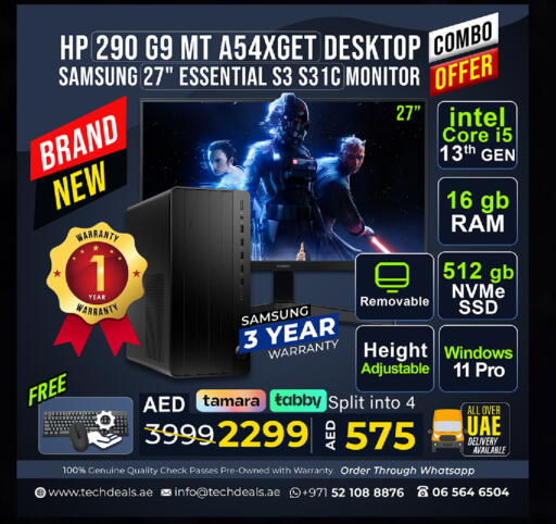 available at TechDeals Electronics Trading in UAE - Fujairah