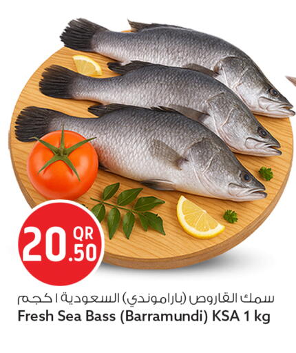 available at Safari Hypermarket in Qatar - Doha