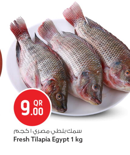 available at Safari Hypermarket in Qatar - Doha