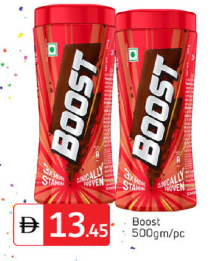 available at TALAL MARKET in UAE - Dubai