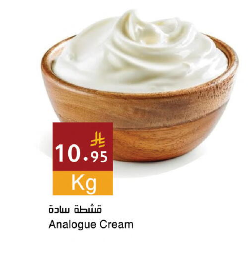 available at اسواق هلا in مملكة العربية السعودية, السعودية, سعودية - المنطقة الشرقية