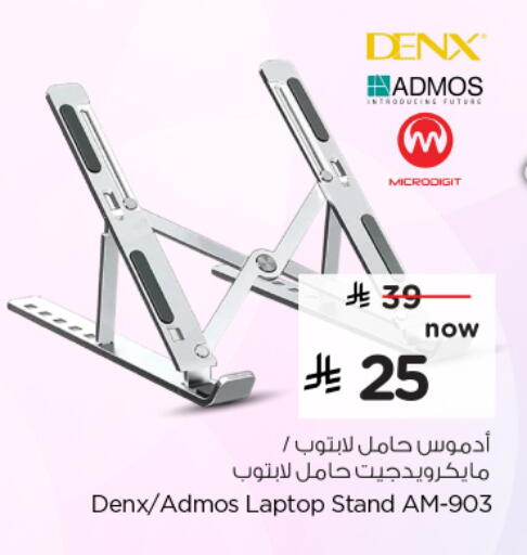 available at Hyper Al Wafa in KSA, Saudi Arabia, Saudi - Jeddah