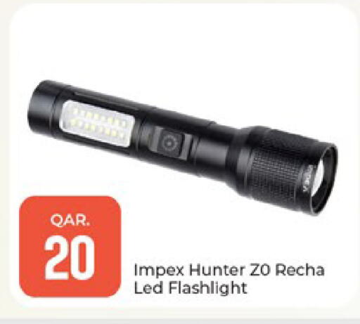 available at Paris Hypermarket in Qatar - Al-Shahaniya