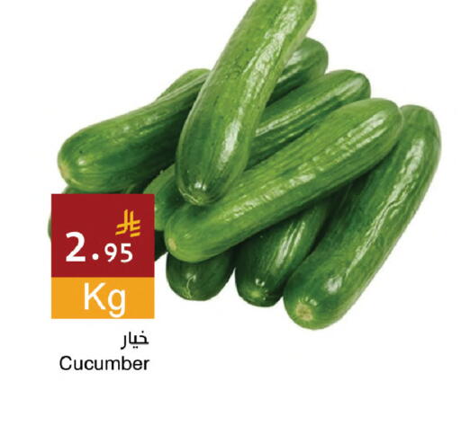Cucumber available at اسواق هلا in مملكة العربية السعودية, السعودية, سعودية - المنطقة الشرقية