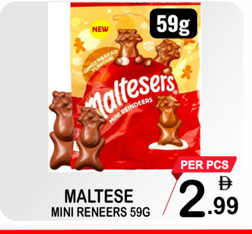 available at Gift Point in UAE - Dubai