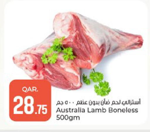 available at Paris Hypermarket in Qatar - Al Khor