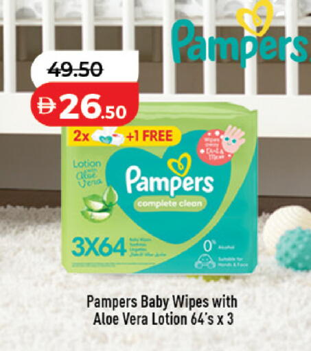 available at لولو هايبرماركت in الإمارات العربية المتحدة , الامارات - رَأْس ٱلْخَيْمَة