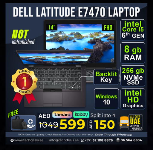 available at تيك ديلس ترادينغ in الإمارات العربية المتحدة , الامارات - الشارقة / عجمان