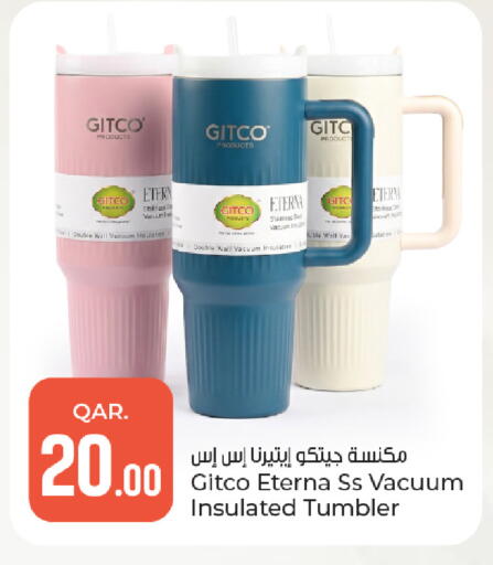 available at باريس هايبرماركت in قطر - الدوحة