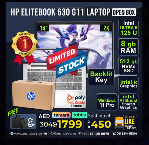 available at TechDeals Electronics Trading in UAE - Umm al Quwain