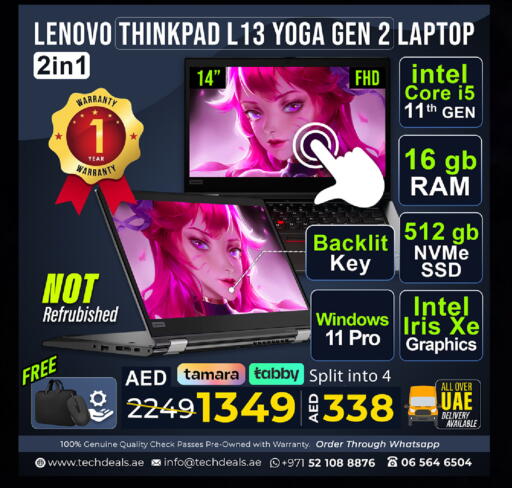 available at تيك ديلس ترادينغ in الإمارات العربية المتحدة , الامارات - رَأْس ٱلْخَيْمَة