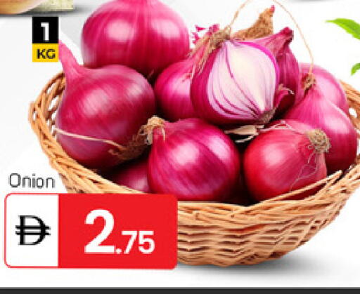 Onion available at TALAL MARKET in UAE - Dubai