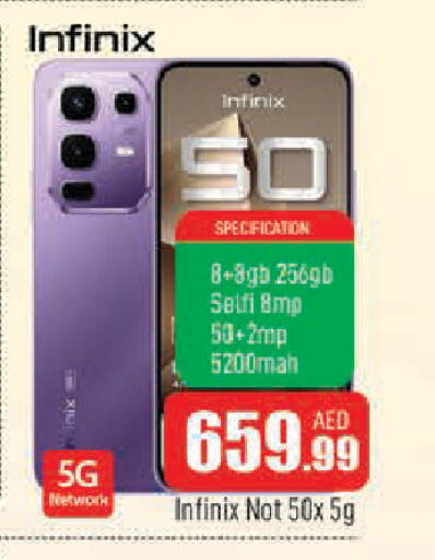 available at المدينة in الإمارات العربية المتحدة , الامارات - الشارقة / عجمان