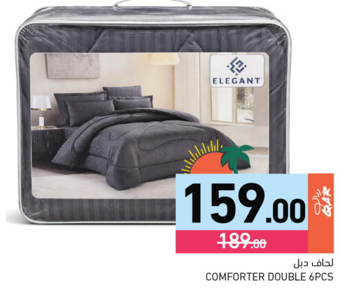 available at Aswaq Ramez in Qatar - Al Khor