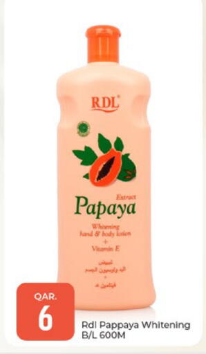 Papaya Pappaya available at Paris Hypermarket in Qatar - Al-Shahaniya