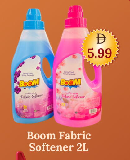 available at جي إس واي كاش آند كاري سوبرماركت in الإمارات العربية المتحدة , الامارات - دبي