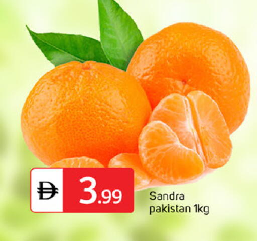 from Pakistan available at سوق طلال in الإمارات العربية المتحدة , الامارات - الشارقة / عجمان