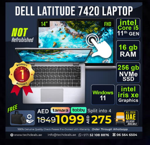 available at تيك ديلس ترادينغ in الإمارات العربية المتحدة , الامارات - الشارقة / عجمان