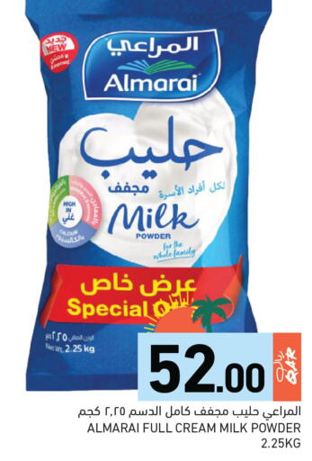 available at Aswaq Ramez in Qatar - Al Khor