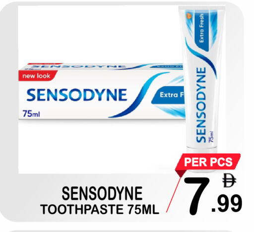 available at Gift Point in UAE - Dubai