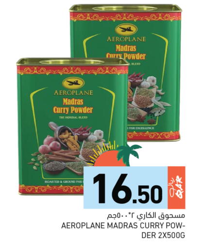 available at Aswaq Ramez in Qatar - Doha