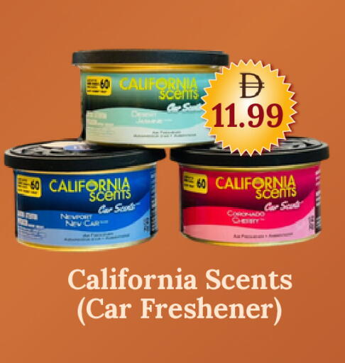 available at جي إس واي كاش آند كاري سوبرماركت in الإمارات العربية المتحدة , الامارات - دبي