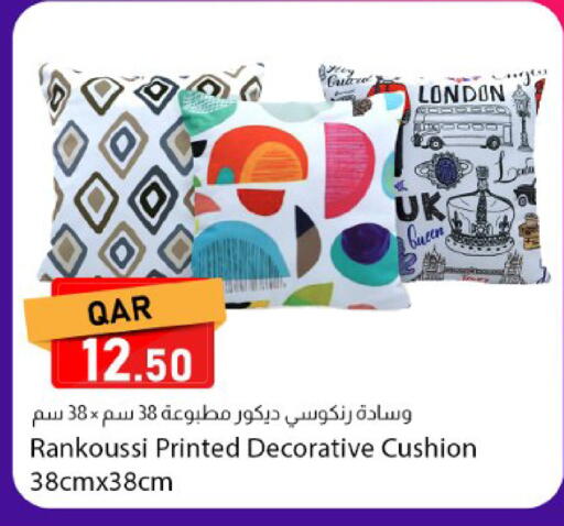 available at Dana Market in Qatar - Umm Salal