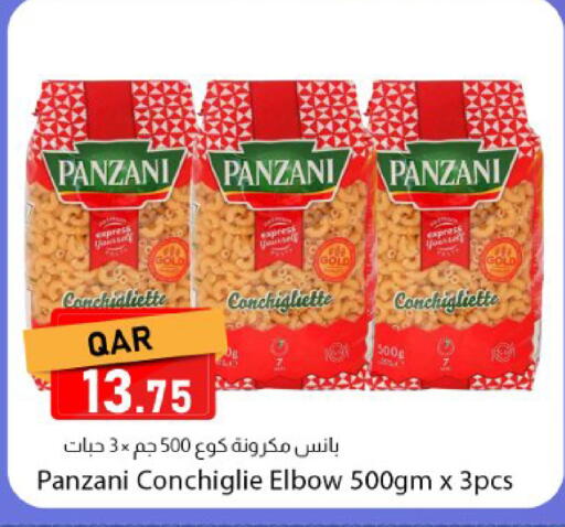 available at Dana Market in Qatar - Umm Salal