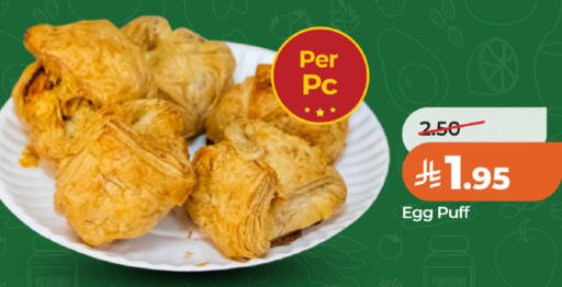 available at LULU Hypermarket in KSA, Saudi Arabia, Saudi - Al Khobar
