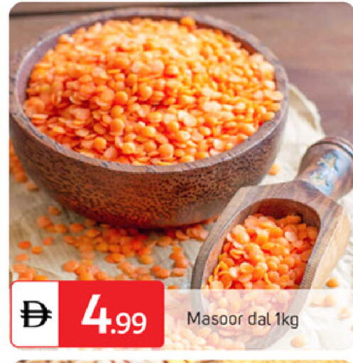 available at سوق طلال in الإمارات العربية المتحدة , الامارات - الشارقة / عجمان